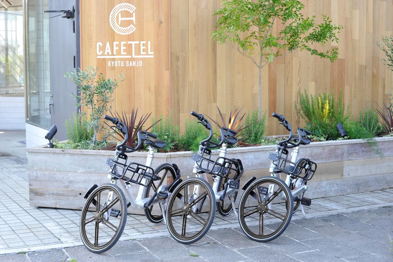 Cafetel Kyoto Sanjo For Ladies Zewnętrze zdjęcie
