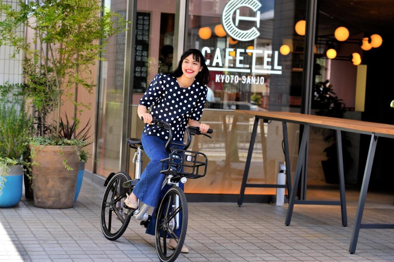 Cafetel Kyoto Sanjo For Ladies Zewnętrze zdjęcie