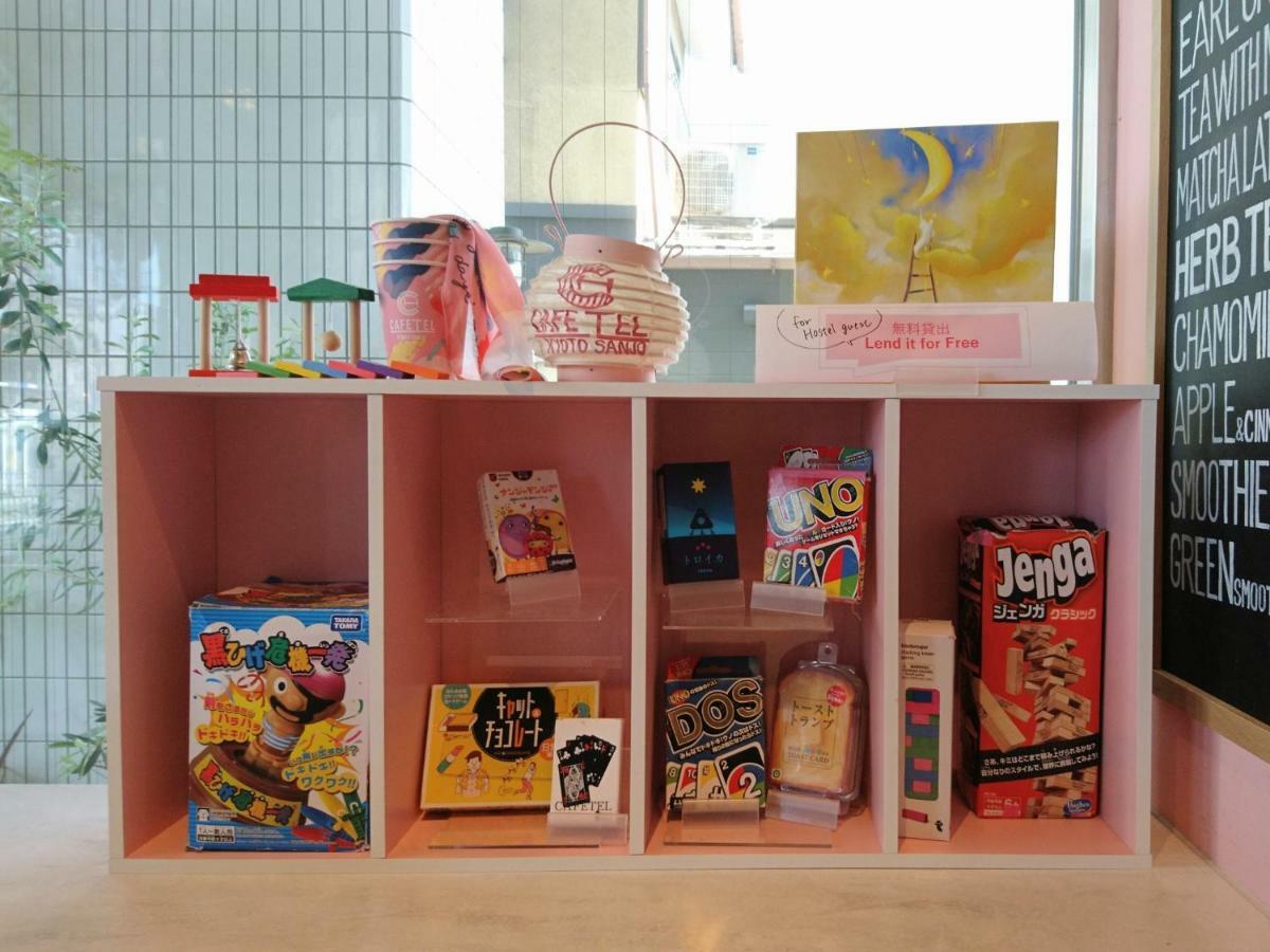 Cafetel Kyoto Sanjo For Ladies Zewnętrze zdjęcie
