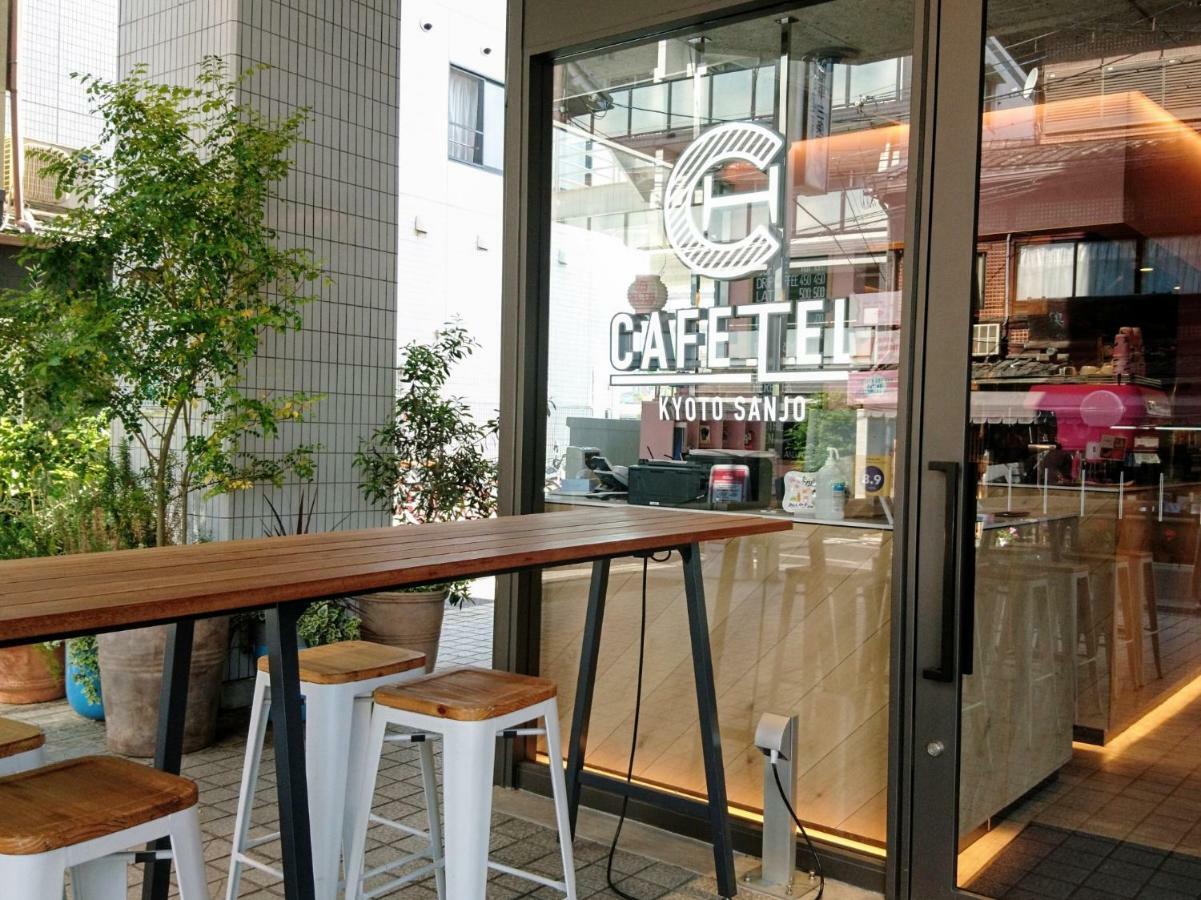 Cafetel Kyoto Sanjo For Ladies Zewnętrze zdjęcie