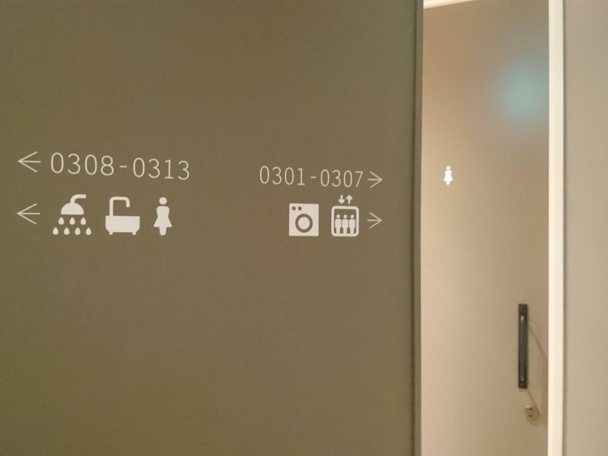 Cafetel Kyoto Sanjo For Ladies Zewnętrze zdjęcie