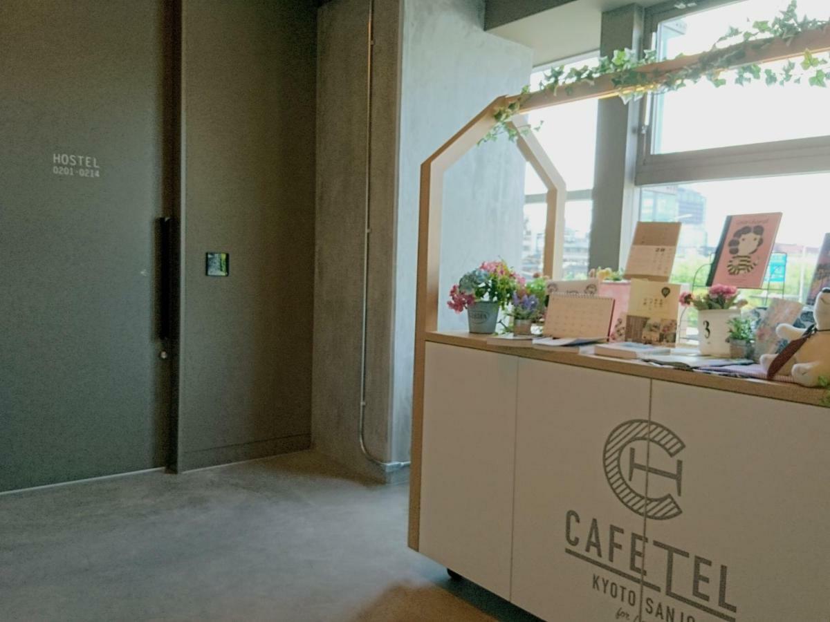 Cafetel Kyoto Sanjo For Ladies Zewnętrze zdjęcie